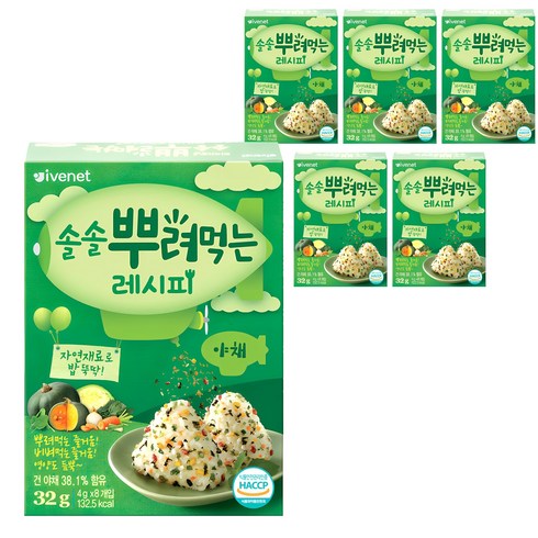 아이배냇 솔솔 뿌려먹는 레시피, 야채, 32g, 6개