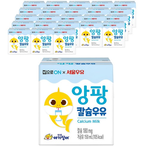 대상 집으로ON 핑크퐁 멸균 앙팡 칼슘 우유 150ml x 24p, 우유맛, 24개