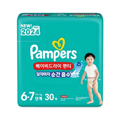 팸퍼스 베이비 드라이 아동공용 기저귀 팬티형, 6단계, 30매