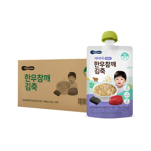 베베쿡실온이유식 - 베베쿡 한우 참깨 김죽 실온이유식 후기 100g, 한우 + 참깨 + 김 혼합맛, 10개