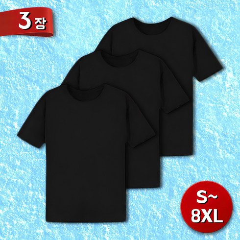 농구반팔 - 3p 헬스복 운동복 쿨티셔츠 기능성반팔 빅사이즈 4XL 5XL 6XL 7XL 8XL 쿨론티 냉감 운동반팔 3장 패키지