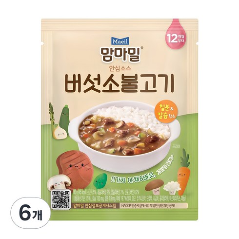 유아식배달 - 맘마밀 안심소스 버섯소불고기 2p, 160g, 3개