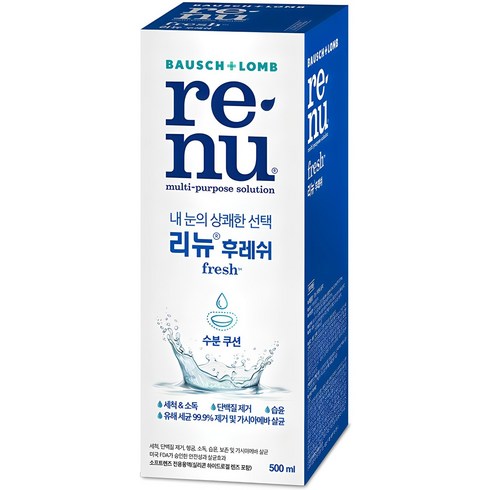 리뉴500 - 리뉴 후레쉬 렌즈 세정액, 500ml, 1개