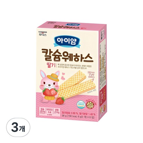 아이얌웨하스 - 일동후디스 아이얌 칼슘웨하스, 딸기, 36g, 3개