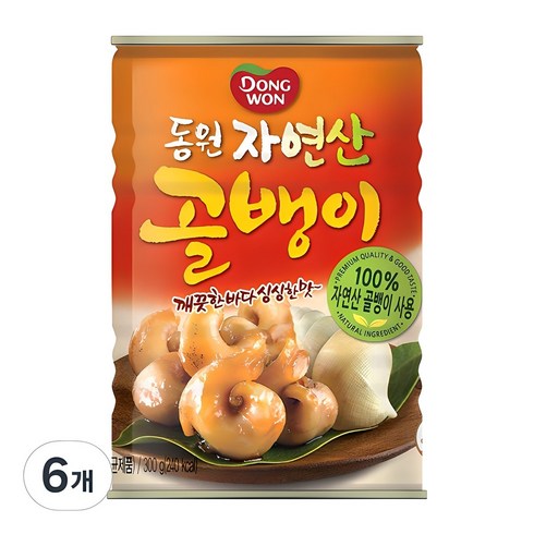 골뱅이300g - 동원 자연산 골뱅이, 300g, 6개