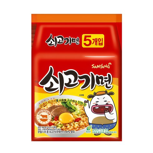 쇠고기라면 - 삼양 쇠고기면 120g, 10개