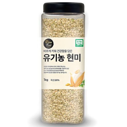 이유식현미 - Prime Field 유기농 현미, 1kg, 1개