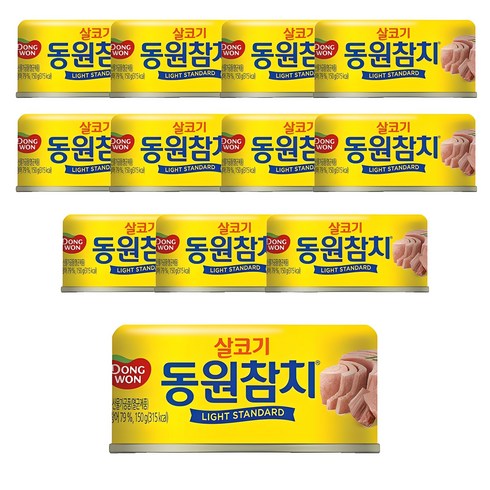 동원참치135g - 동원 라이트 스탠다드 참치, 150g, 12개