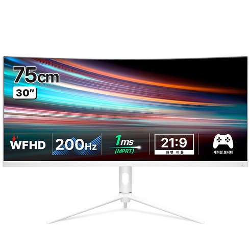 한성와이드모니터 - 한성컴퓨터 WFHD 울트라 와이드 200Hz 게이밍 모니터, 75cm, TFG30F20W(일반)