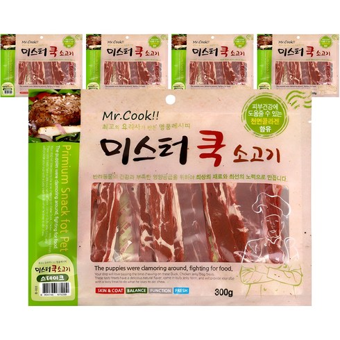 강아지소고기간식 - 미스터쿡 강아지 스테이크 건조간식, 소고기, 300g, 5개