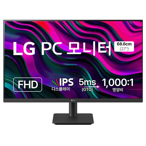 lgqhd모니터 - LG전자 FHD PC 모니터, 68cm, 27MS500