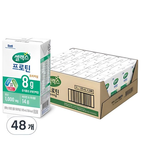 셀렉스 - 셀렉스 프로틴 오리지널, 125ml, 48개