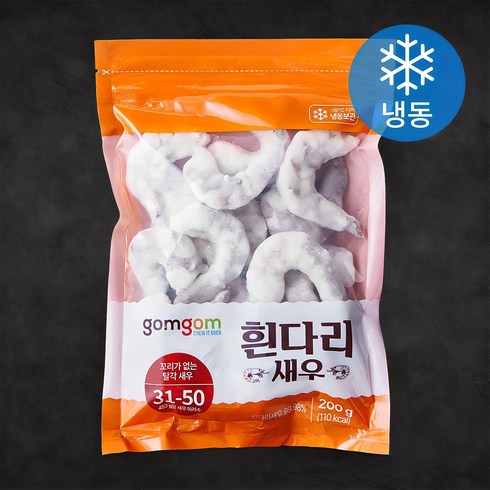 새우 - 곰곰 흰다리 새우, 200g(특대), 1개