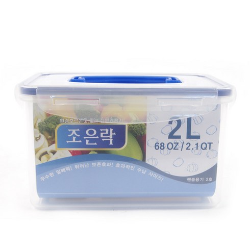 조은락 플라스틱 밀폐용기, 3개, 2L