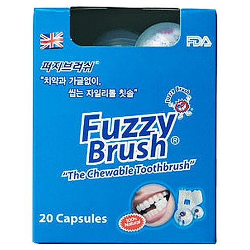 퍼지브러쉬 1회용 씹는 칫솔, 20개입, 1개