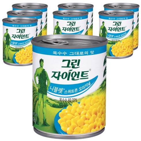 그린자이언트 TOP01