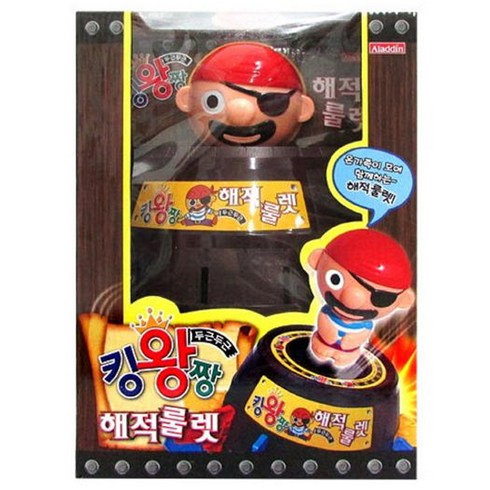 킹왕짱 해적 룰렛, 혼합 색상