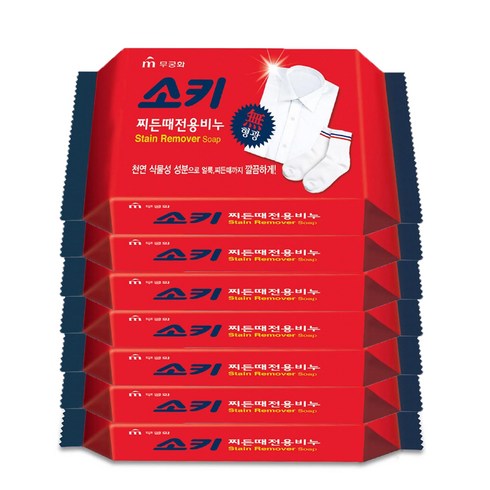 무궁화 소키 찌든때 전용 세탁비누, 150g, 7개