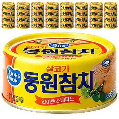 동원참치135g TOP01
