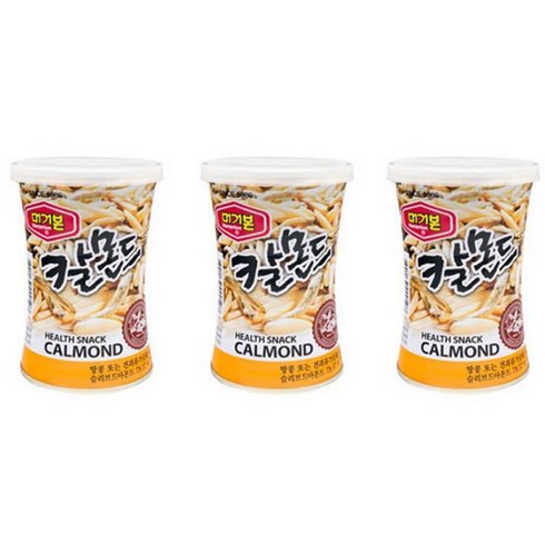 칼몬드 TOP01