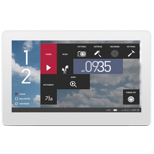 코원 스터디프로 V7 PMP 64GB, White
