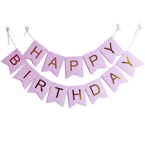 마켓감성 생일파티 가랜드, 핑크