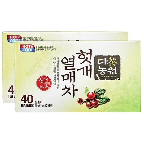 헛개나무차 TOP01