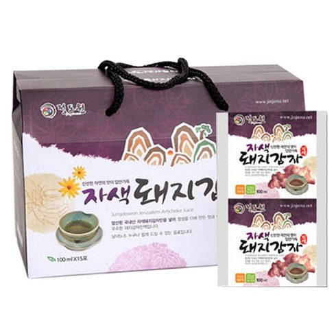 자색돼지감자 TOP01
