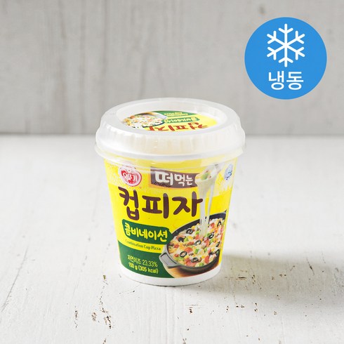 오뚜기 떠먹는 컵피자 콤비네이션 (냉동), 150g, 1개