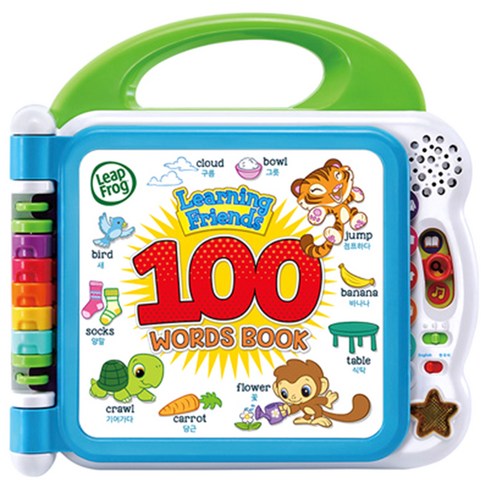 립프로그 100 워드북 : 단어, 혼합색상