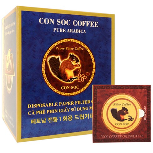 2023년 가성비 최고 베트남기념품 - 콘삭 페이퍼 필터 퓨어 아라비카 100% 커피, 7g, 10개입, 1개