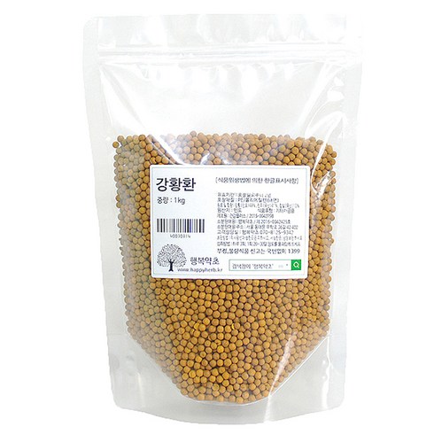 강황환 - 행복약초 강황환, 1개, 1kg