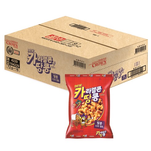 카라멜과자 TOP01
