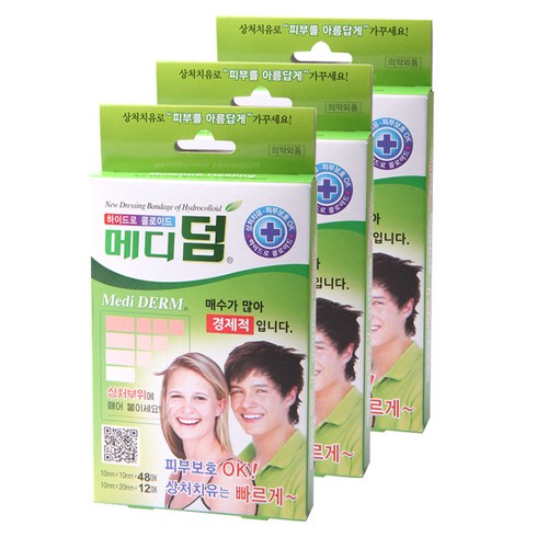 메디덤 밴드 네모형 60p, 3세트