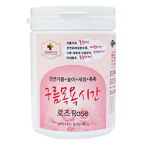 미스플러스 구름목욕시간 로즈 입욕파우더 대팩, 500g, 1개