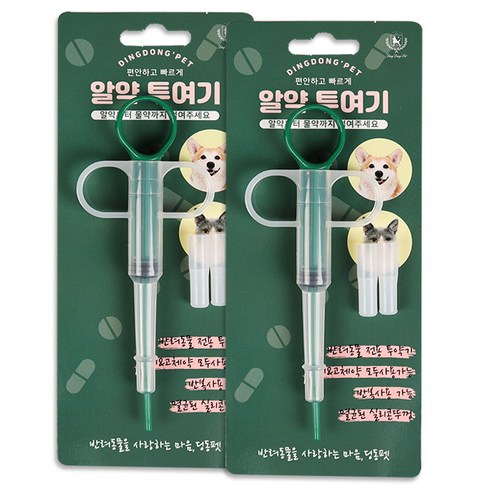 딩동펫 반려견 알약 주사기 2p + 실리콘 노즐 4p, 1세트