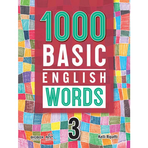 1000basicenglishwords - [CompassPublishing]1000 Basic English Words 3 (With QR Code), CompassPublishing