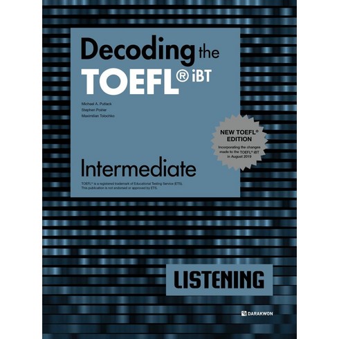 Decoding the TOEFL iBT Listening Intermediate(New TOEFL Edition), 다락원