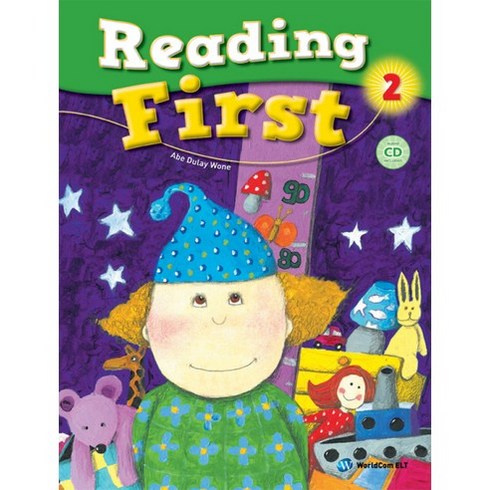 READING FIRST. 2, 월드컴ELT