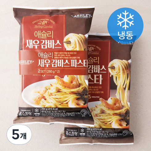 애슐리 새우 감바스 파스타 2ea (냉동), 520g, 5개