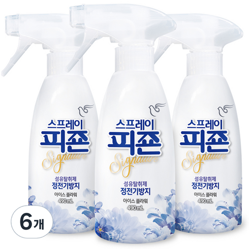 섬유탈취제 스프레이피죤 시그니처, 490ml, 6개, 아이스 플라워향