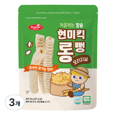 어니언롱킥 - 베베스트 처음먹는 칼슘 현미킥 롱뻥, 3개, 20g, 오리지널