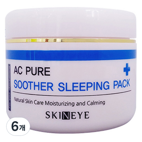 스킨아이 AC퓨어 수더 슬리핑팩, 120ml, 6개