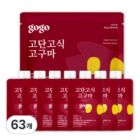 고단고식 - 고단고식 고구마 1세트, 63개, 45g