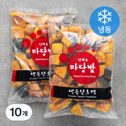 마당발 단호박 유피 (냉동), 1kg, 10개