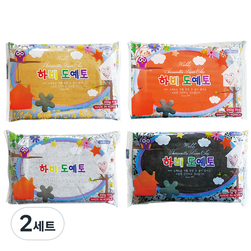 하비 도예토 찰흙 4종 세트, 2세트, 베이지, 주황, 대리석, 검정