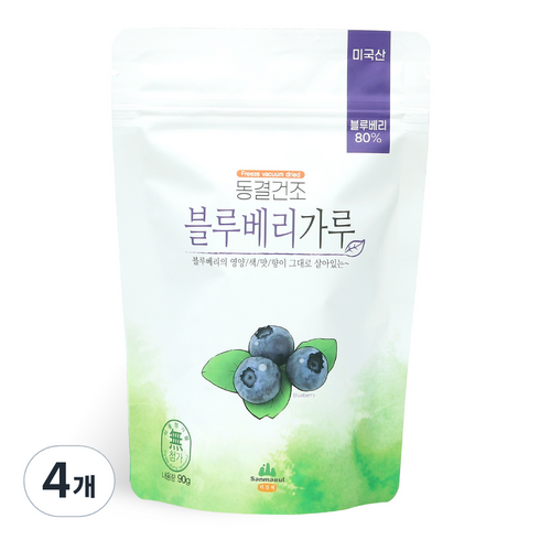 동결건조블루베리분말 - 산마을 동결건조 블루베리가루, 90g, 4개