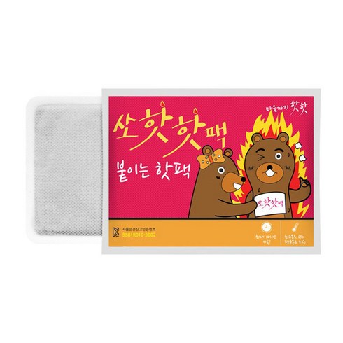 쏘핫 붙이는 핫팩 일반 40g, 100개입