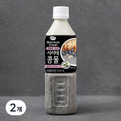 서리태 콩물 염색 흑색 1박스 - 맑은물에 참좋은 국산 서리태콩물, 500ml, 2개