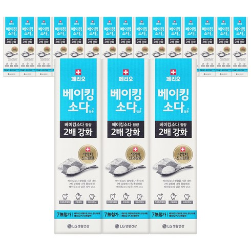 베이킹소다치약 - 페리오 베이킹소다 플러스 치약, 100g, 18개